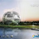 신화건축사사무소 이미지