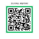 리더스패밀리