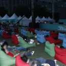 바이오존산업 이미지