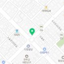 언노운피자대전 이미지