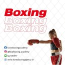 한국복싱진흥원 복싱아카데미 김량장점 이미지