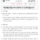 ‘자립해냄’ 앱을 보다 안정적으로 운영하겠습니다 이미지