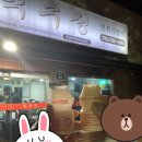 학생사 이미지