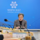 초심이네 이미지