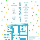 1번 출구 이미지