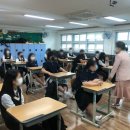 대저중학교 이미지