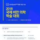 대덕대로-18 이미지