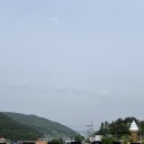 산양 궁항마을 이미지