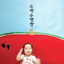 성도어린이집 이미지