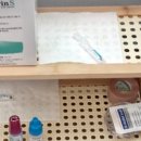 비스타안과의원 이미지