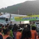 구진벌공원 이미지