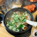백석면옥