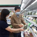 옥천농업협동조합 하나로 마트