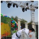 한체대국가대표태권도장 이미지