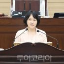 SK VIEW 아파트 경로당 투어코리아