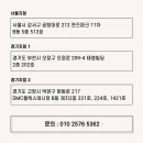 (주)굿플 이미지
