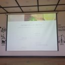 공영무역(주) 이미지