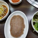 대진갈비