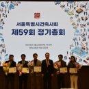 파로스건축사사무소 이미지