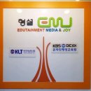 원격평생교육시설 이미지