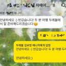 두레블 이미지
