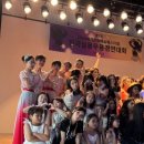 이지아트
