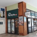 임금님표이천브랜드관리본부-이천향토특산물관