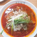 장수각교동짬뽕 이미지