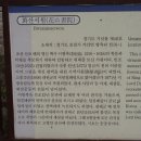 화산서원 이미지