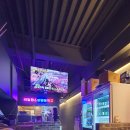 리얼펍(매곡점)
