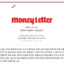 (유)제일물산 이미지