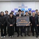 지체장애인협회