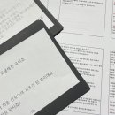 수연음악학원 - 서대문구 북아현로 55 | 수연음악학원
