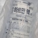 삼성강남약국 이미지