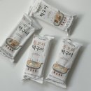 그릭요거트모노 이미지