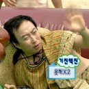 능소화와 무화과의 계절이 온다