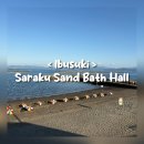 만송2리회만동마을회관 | 가고시마 이부스키 사라쿠 모래찜질 온천 후기•준비물｜덴몬칸에서 가는 방법