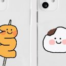 주식회사 내꺼 이미지