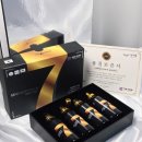 세븐데이남성컷트 | 남성활력 아르기닌 세븐데이골드로 활기찬 하루 시작하기