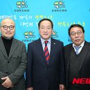 교학종합기획