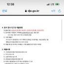 서일고등학교 이미지