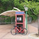 새재자전거길 5 이미지