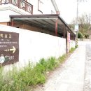 안광여인숙 이미지