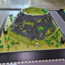 수목원테마파크 이미지