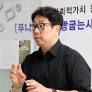 주식회사 터칭스튜디오
