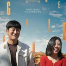 (주)레루 이미지