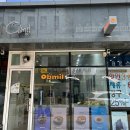 오브밀 이미지