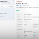 모텔블리스 이미지