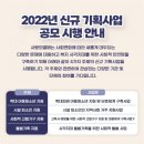 열매기획