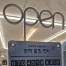 유니쿠니 | 24시 무인옷가게 여수의류 유니쿠니에는 신상이 많아요